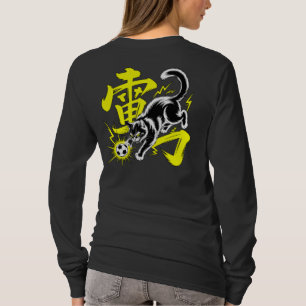 Camiseta Gato Trovão Elétrico Futebol Para Fãs de Anime e E