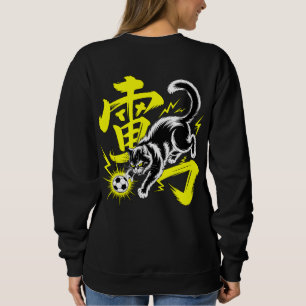 Camiseta Gato Trovão Feroz Kanji Para Roupas de Rua Japones