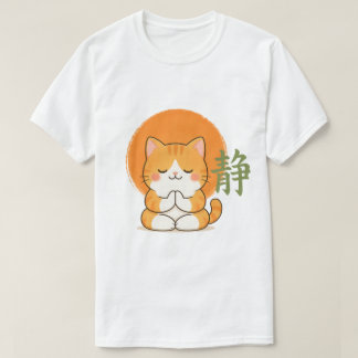 Camiseta Gato Zen Fofo – Gato Kawaii Meditando Calma Japone