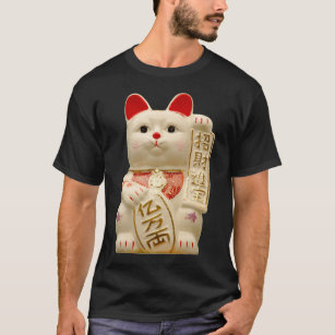Camiseta Gatos afortunados, pata de ondulação