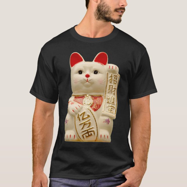 Camiseta Gatos afortunados, pata de ondulação (Frente)