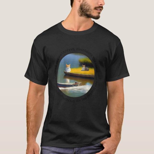 Camiseta Gatos Livres (Frente)
