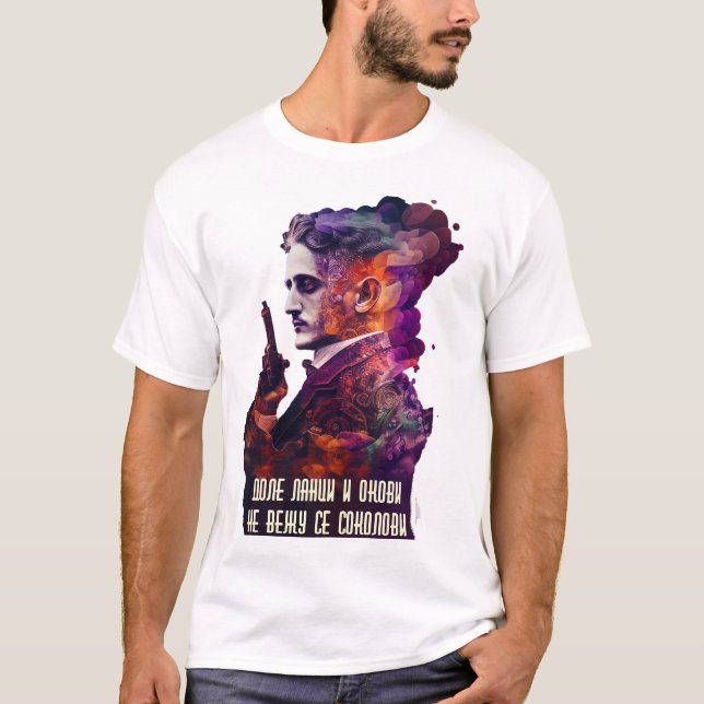 Camiseta Gavrilo Princípio (Frente)