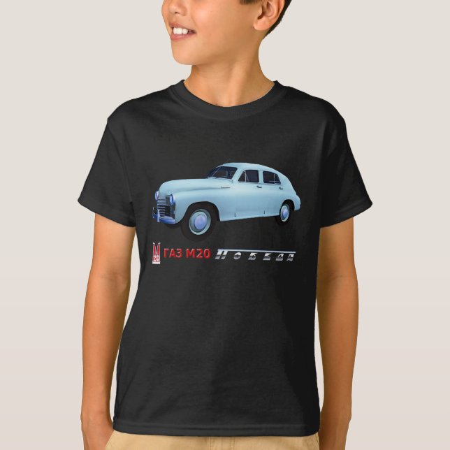 Camiseta GAZ M20 Sedan russo (Frente)