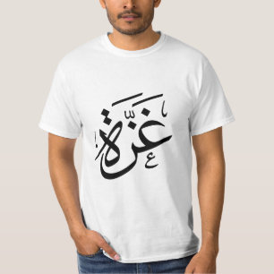 Camiseta Gaza Palestina na Liberdade da Caligrafia Árabe