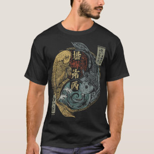 Camiseta Gemini Zodiac Art Japonês   Yin Yang Koi Fish Bal
