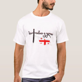 Camiseta Geórgia