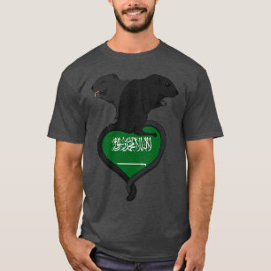 Camiseta Gerbil Arábia Saudita escuro