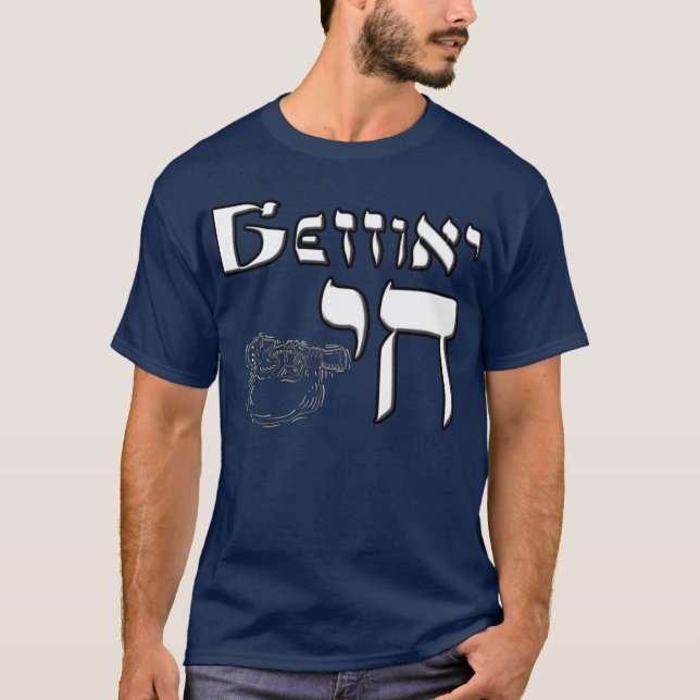 Camiseta Getting Chai (Frente)