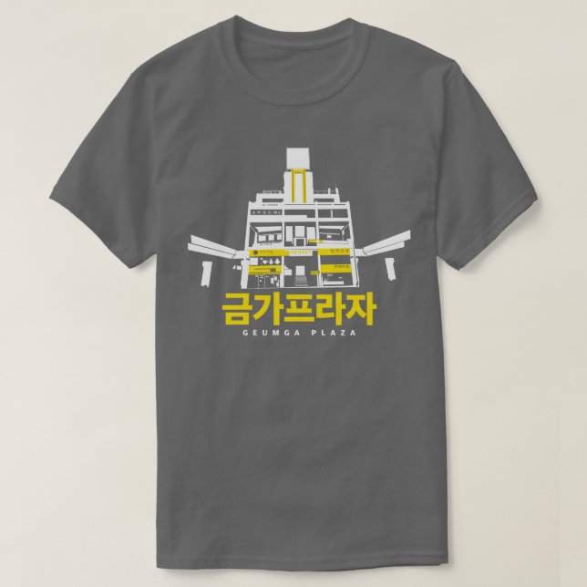 Camiseta Geumga Plaza (Frente do Design)