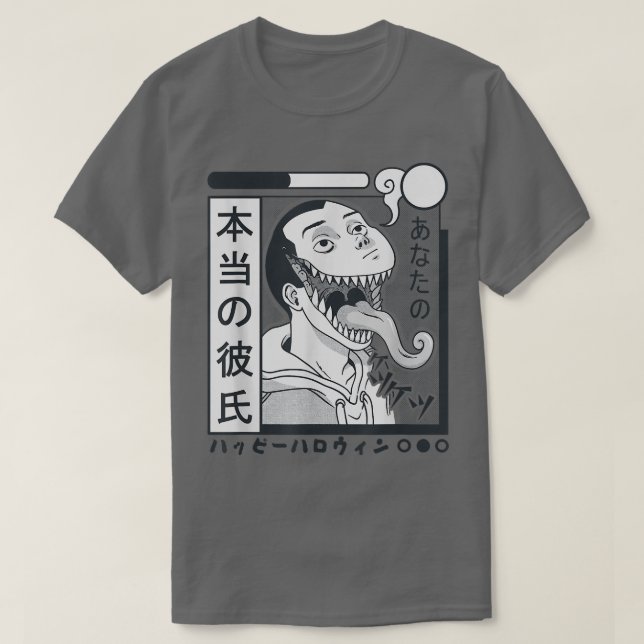 Camiseta Ghost Night Horror Manga Japan Japanese Anime Cree (Frente do Design)
