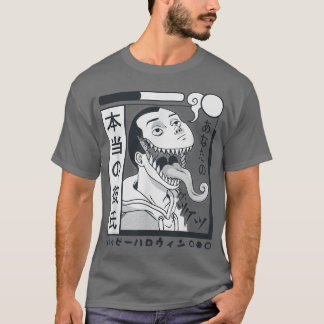 Camiseta Ghost Night Horror Manga Japan Japanese Anime Cree