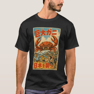 Camiseta Giant Crab Attacks Japan Retro Horror Art