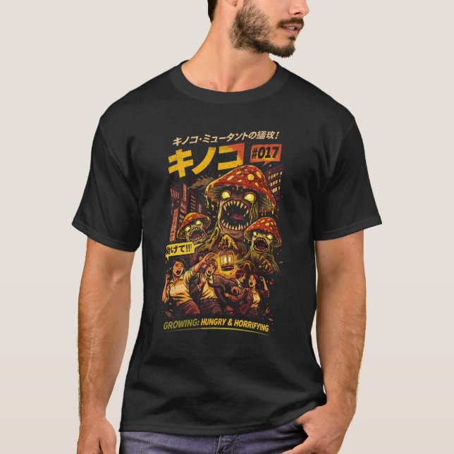 Camiseta Giant Mushroom Kaiju Attack (Frente)