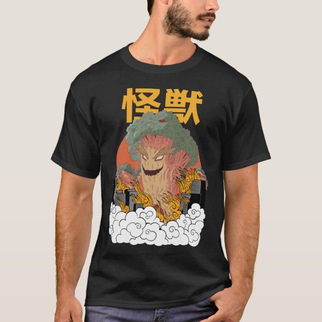 Camiseta Giant Tree Sunset Japanese (Frente)