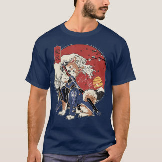Camiseta Gift For Japanese Friends Family Shiba Samurai Nin