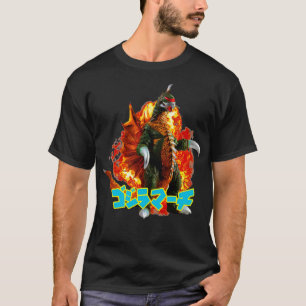 Camiseta GIGAN 1972 Exclusivo