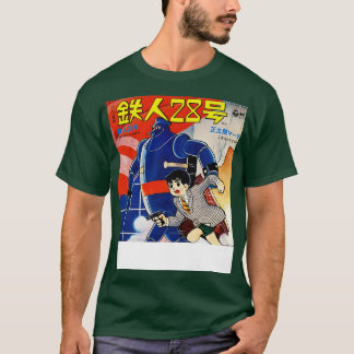 Camiseta Gigantor Tetsujin 28 Manga