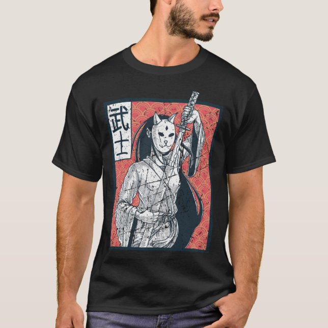 Camiseta Gisha japonesa angustiada Coga japonês Onna G (Frente)