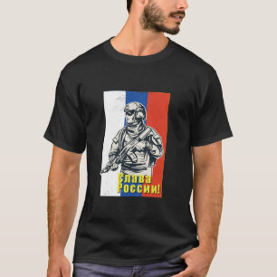 Camiseta Glória à Rússia Dia da Vitória do Solidário Russo
