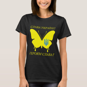 Camiseta Glória à Ucrânia Alfabeto Cirílico Glória à Ucrâni