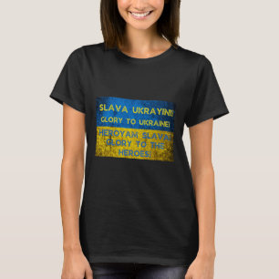 Camiseta Glória à Ucrânia! Glória aos Heróis! Bandeira Ucra