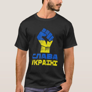 Camiseta Glória À Ucrânia Slava Ucraniano Apoio Ucraniano