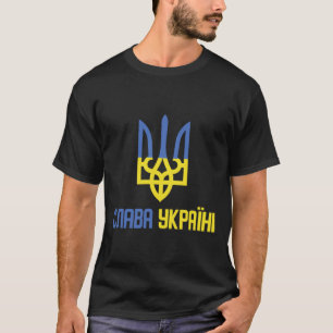 Camiseta Glória à Ucrânia (slava Ukraini) Ditado Ucraniano