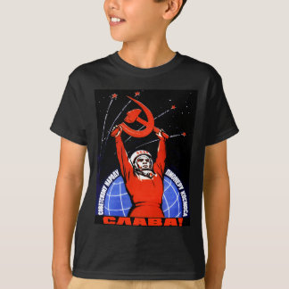 Camiseta Glória do espaço