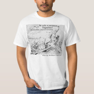Camiseta Glória Ucrânia! Glória aos heróis!