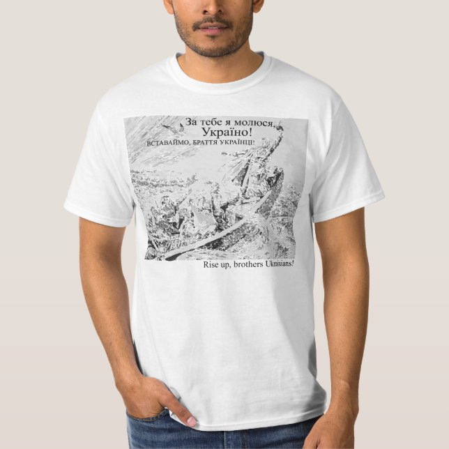 Camiseta Glória Ucrânia! Glória aos heróis! (Frente)