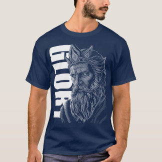 Camiseta GLORY - O Rei Sábio