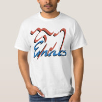 GNU Emacs