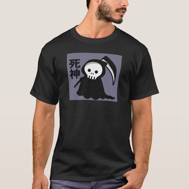Camiseta god of death in japanese (Frente)