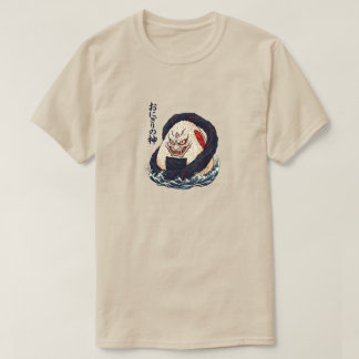 Camiseta God of Onigiri Oni Samurai Japanese Rice Ball Wave