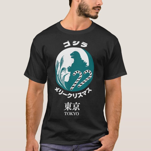 Camiseta Godzilla Merry Christmas Tokyo Illustration Retro  (Frente)