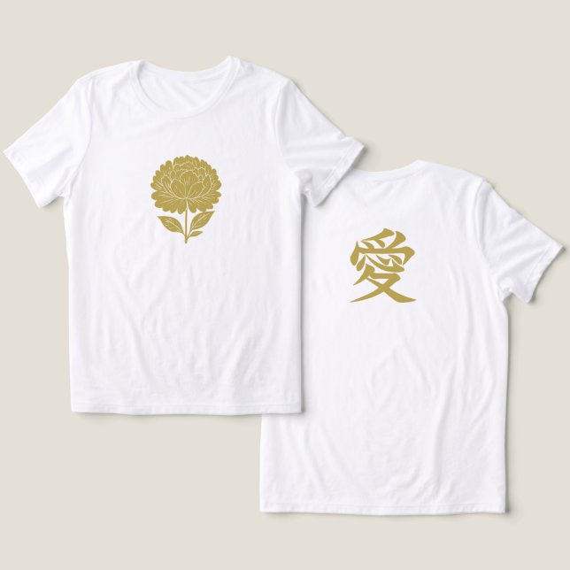 Camiseta Gold Chrysanthemum & Love (Design Frente e Verso)