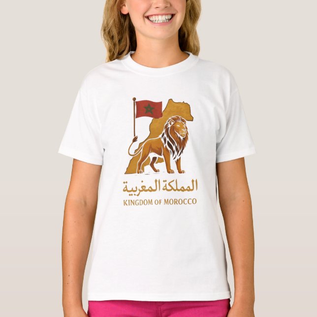Camiseta "Golden Majesty of Morocco | Lion & Arabic Kingdom (Frente)