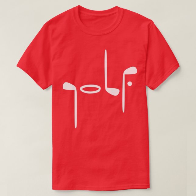 Camiseta Golf Classic Essential (Frente do Design)
