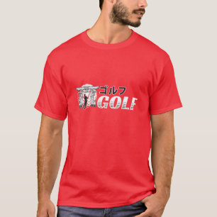 Camiseta Golfe Japonês - Golfe Balançando pela Porta Asiáti