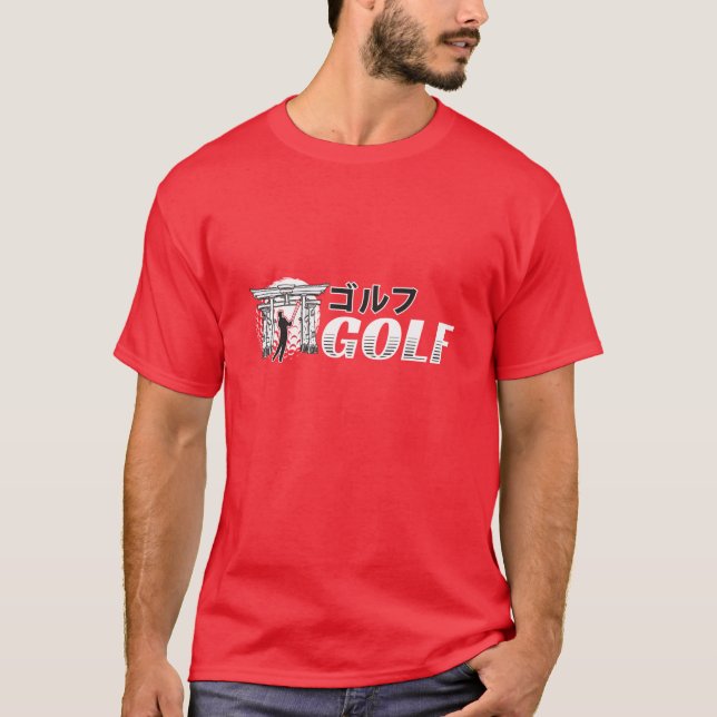 Camiseta Golfe Japonês - Golfe Balançando pela Porta Asiáti (Frente)