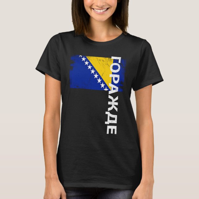 Camiseta Gorazde Bosnia Flag For Bosnian Men Women Kids (Frente)