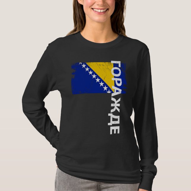 Camiseta Gorazde Bosnia Flag For Bosnian Men Women Kids (Frente)