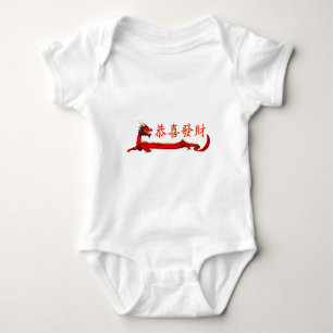 Camiseta Gordura Choi de Kung Hei
