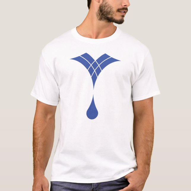Camiseta Gota de Chuva Azul ilustração plana (Frente)