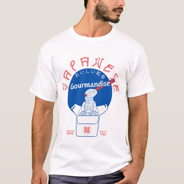 Camiseta Gourmandise japonesa (Frente)