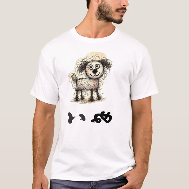 Camiseta graffiti dog (Frente)