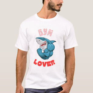Camiseta Gráfica Amante da Academia de Tubarão par