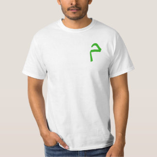 Camiseta Gráfica de Arte Moderna Árabe