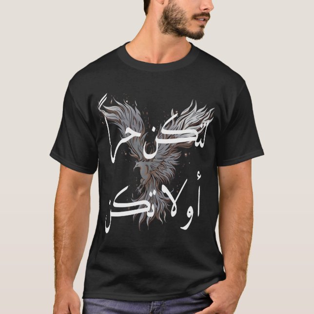 Camiseta Gráfica de Fenix com Caligrafia Árabe Bás (Frente)